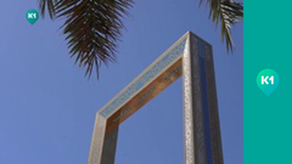 "Світ_огляд з Машею Себовою".