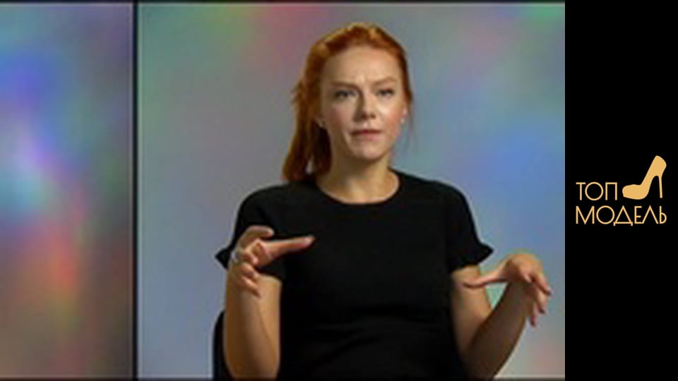 Сезон 3, Випуск 7