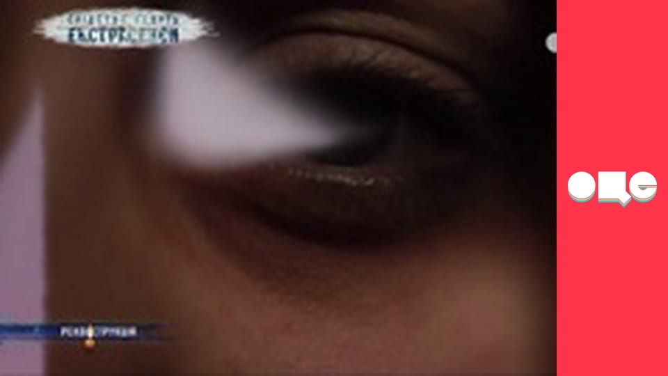 Слідство ведуть екстрасенси, 6 сезон, 49 еп. Всиновлена.