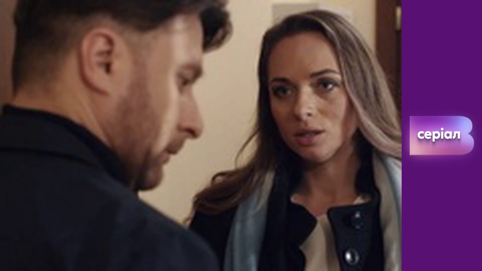 Т/с "Пошта", 10 с.