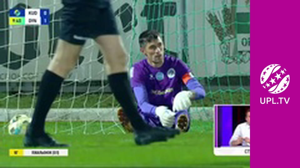 УПЛ: VBET. Матч-центр. Пряма трансляція.