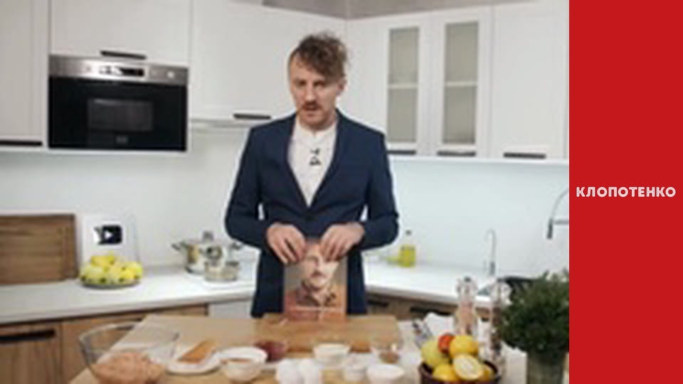 Dishes of Ukrainian cuisine. Episode 49