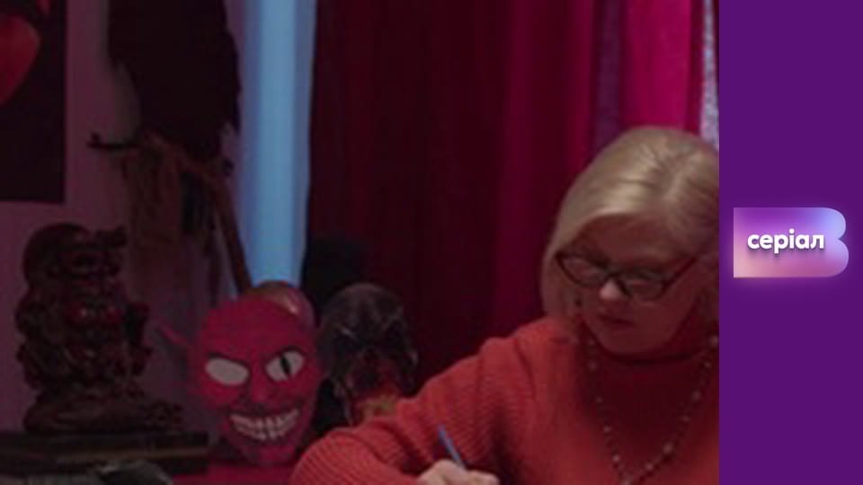 "Реальна містика", 8 сезон, 35 еп. "Людина-батарейка".