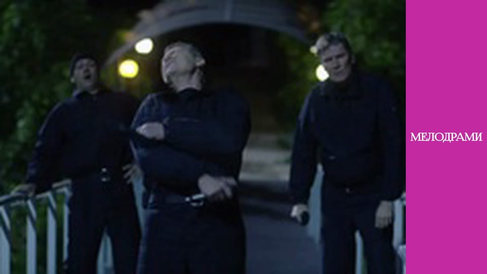 T/s "When the past is ahead" - episode 9