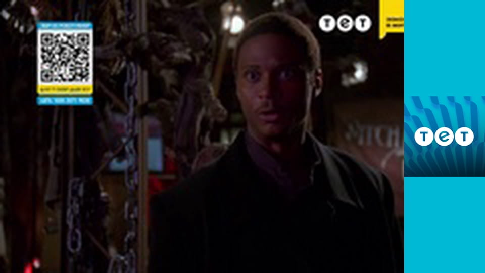 Всі жінки - відьми