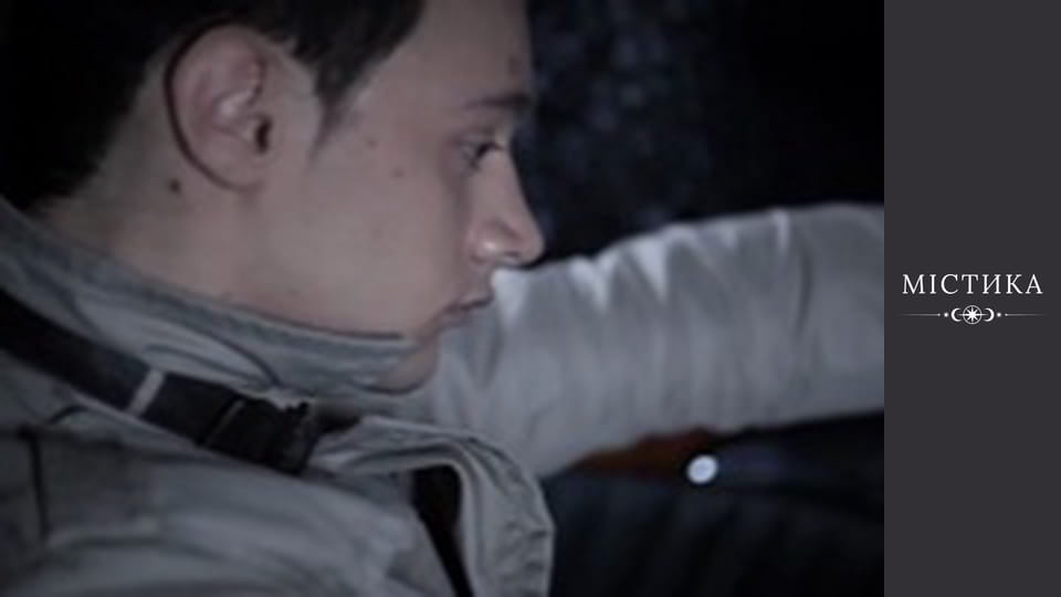 Щоденники темного, Сезон 1, Випуск 45