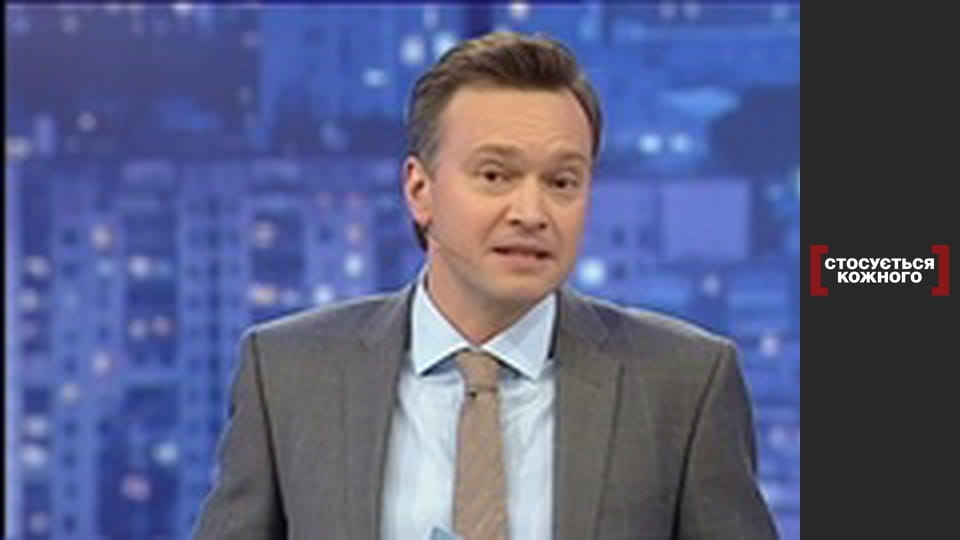 Новорічні пригоди.