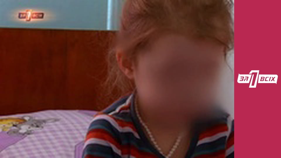 Неженские садисты. Часть 1