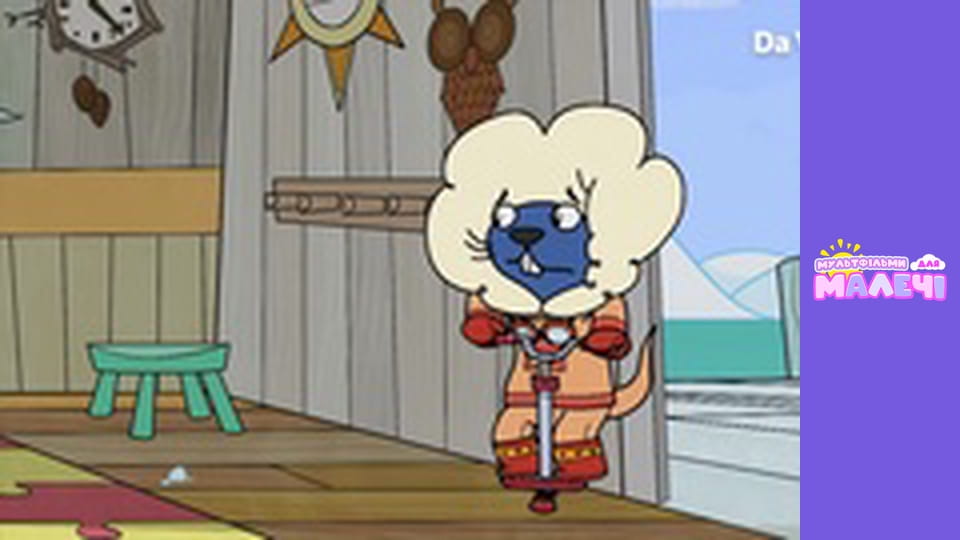 Докі - серія 38