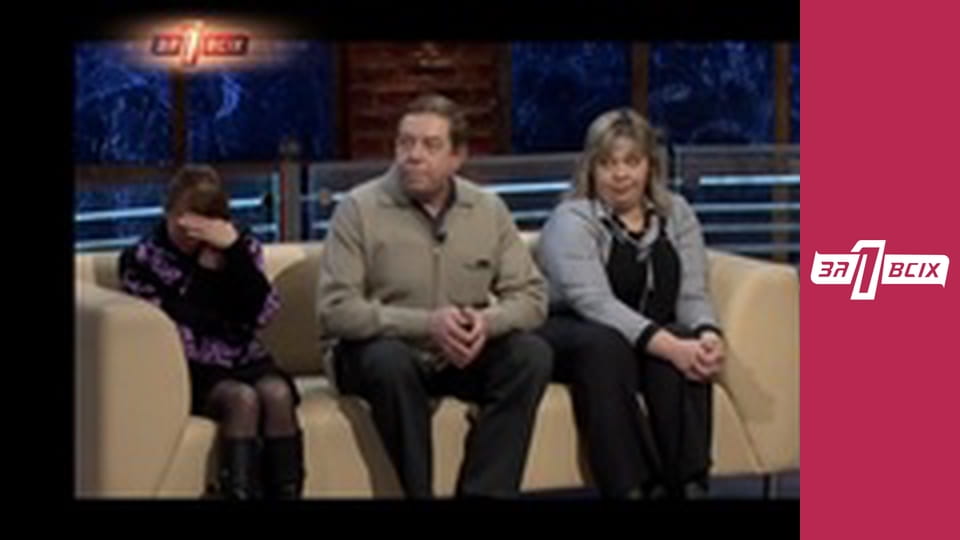 Син у монастирі. Частина 2