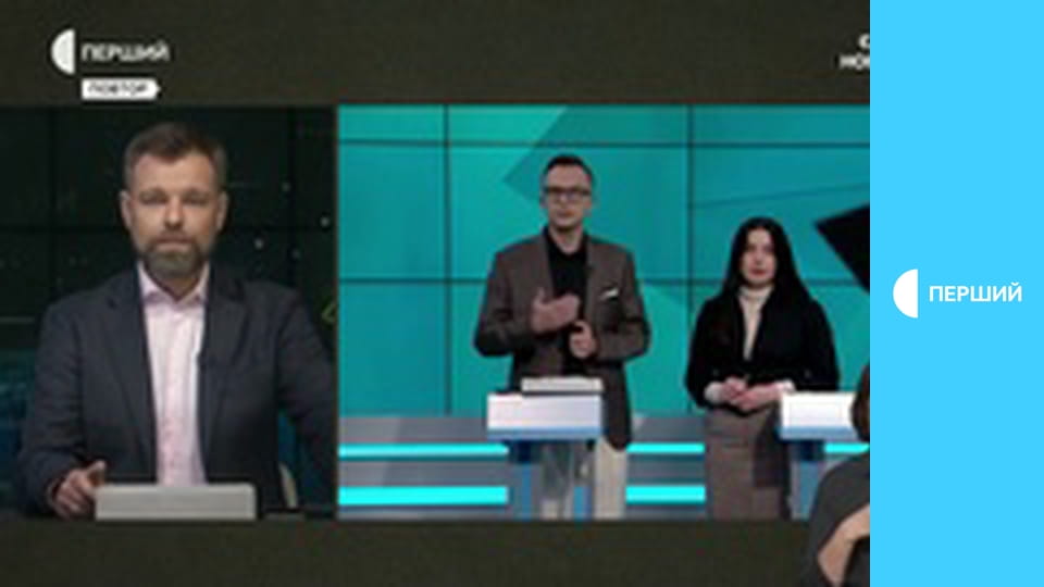 Суспільне Спорт.