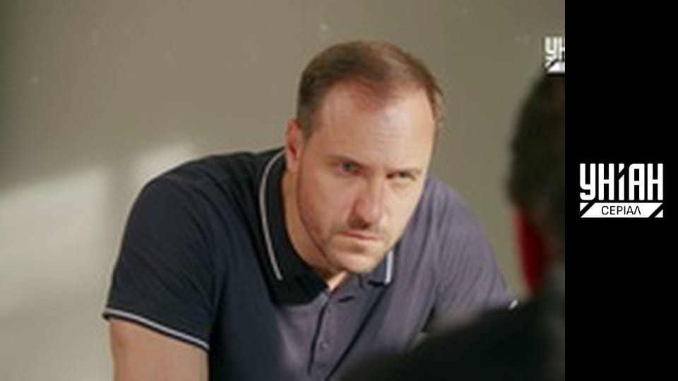 Козирне місце