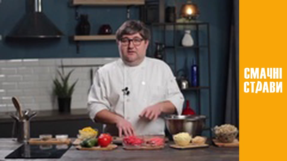 Т/с  "Pro Салат" 1 серия 32