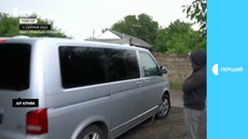 Тиждень. Крим.