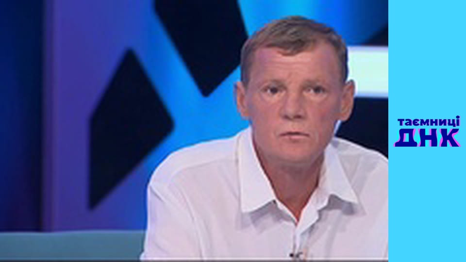 Тайны ДНК - Суррогатная мать 1