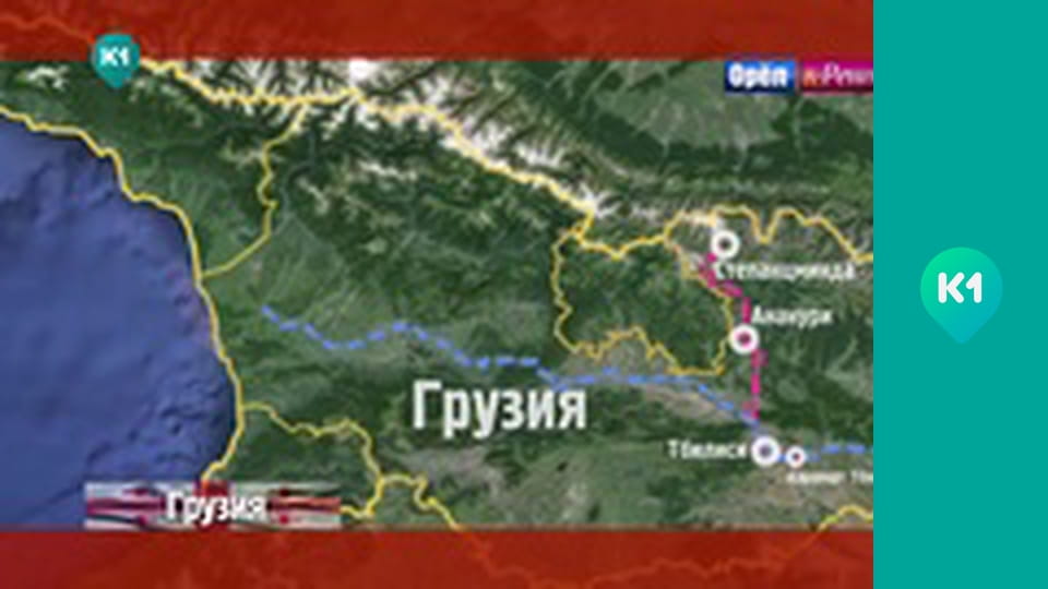 "Орёл и Решка. Вокруг света".