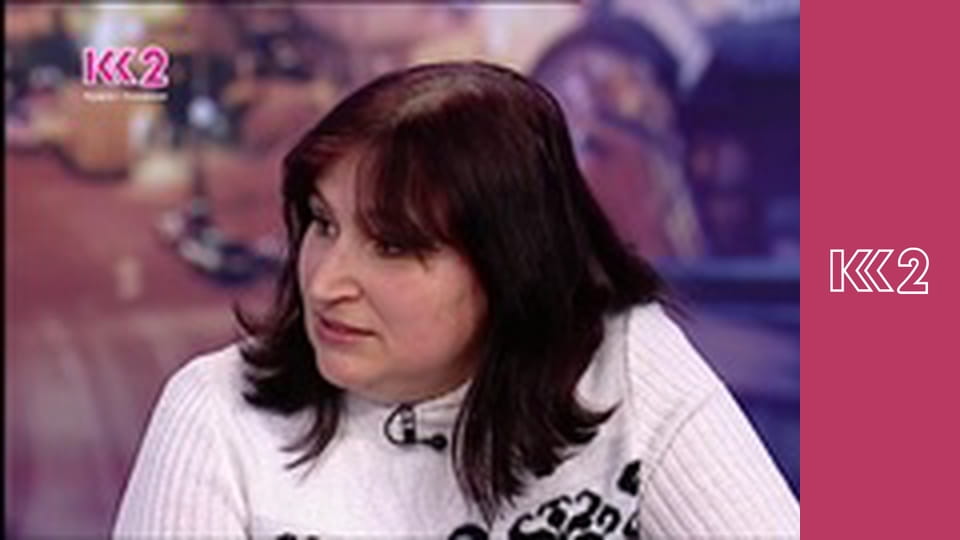 Стосується кожного S8E90