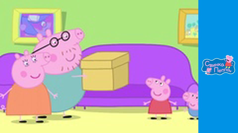 Музыкальные инструменты