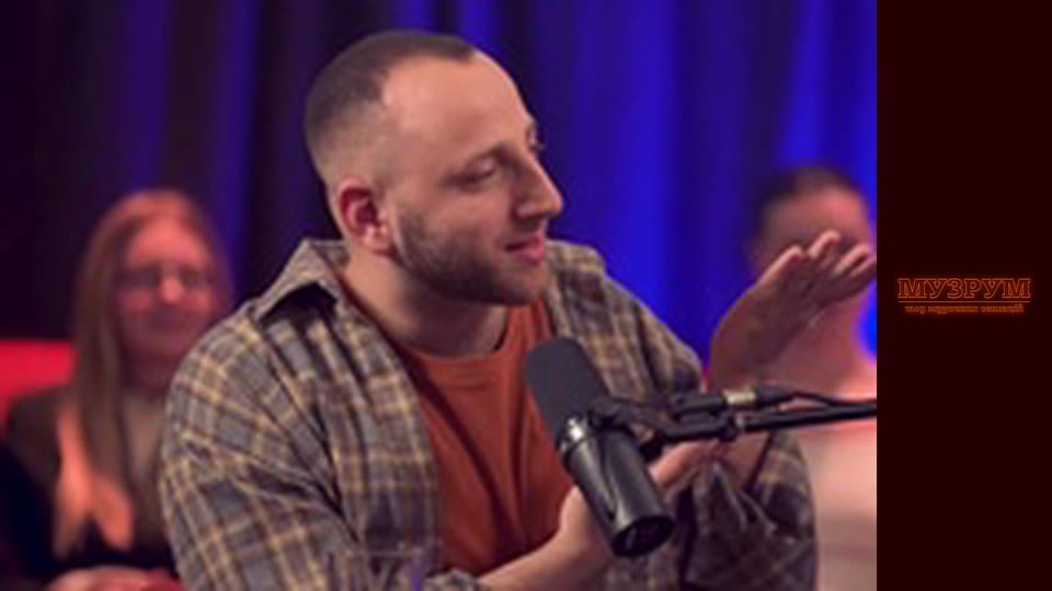 MAMARIKA: Розламала Студію, Друга Вагітність та Секрет Клименка | МУЗРУМ