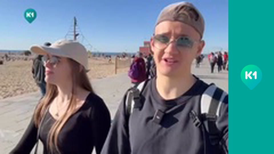 "Покутні. Разом по світу".