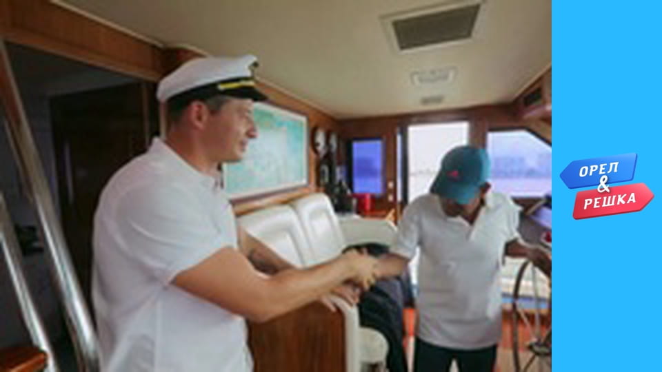 Морской сезон 2 – Пуэрто-Вальярта