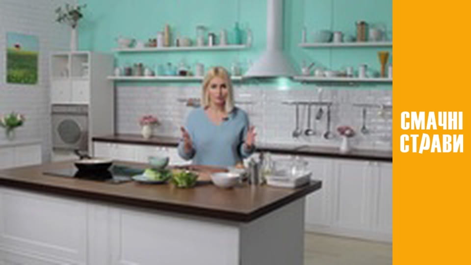 Вкусно с Мятой - Серия 4