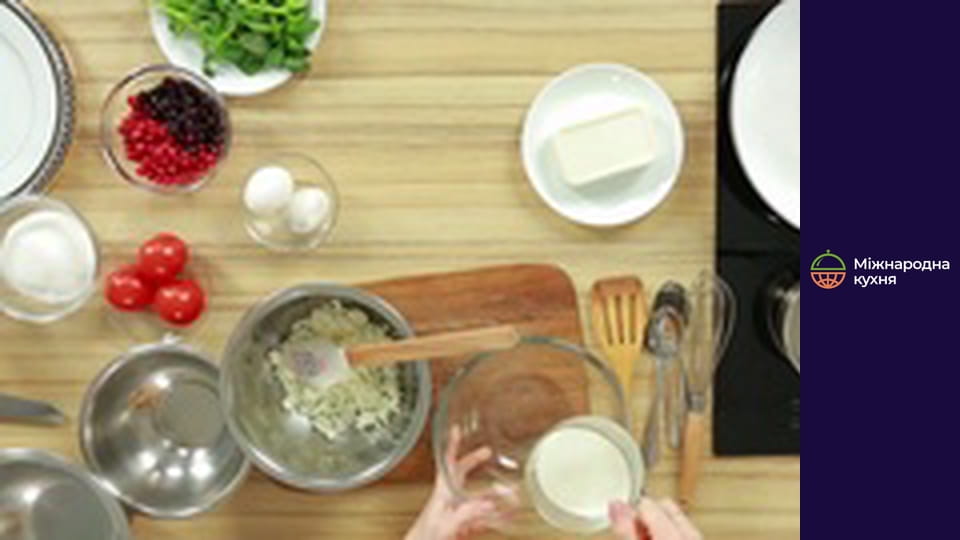 Закарпатские блюда - Серия 21