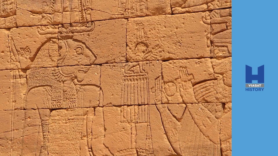 Чорні фараони