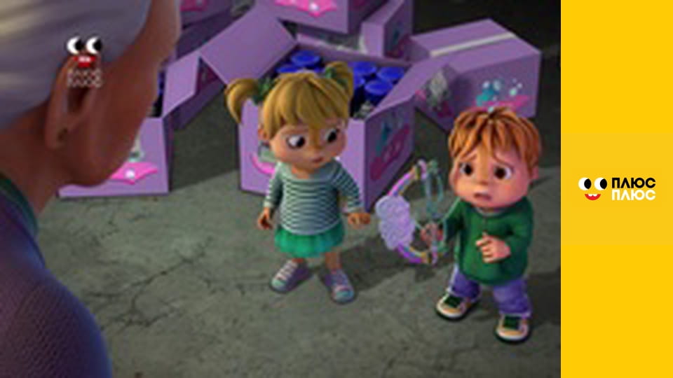 Елвін і бурундуки