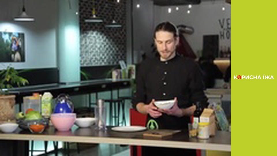 Т/с "Vegan Hooligan" season 1 series 12