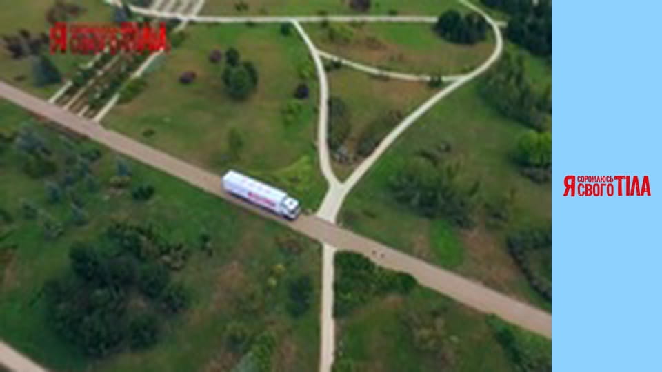 Я соромлюсь свого тіла - Сезон 3 Випуск 15 Частина 1