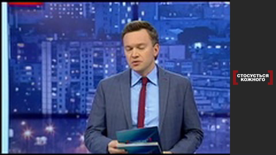 Прошлое в детях.