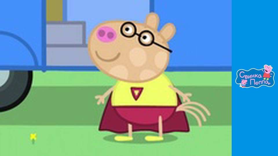 Season 4, Episode 21