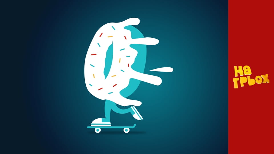 Сезон 3, Випуск 3