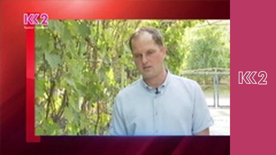 Загальнонаціональна хвилина мовчання