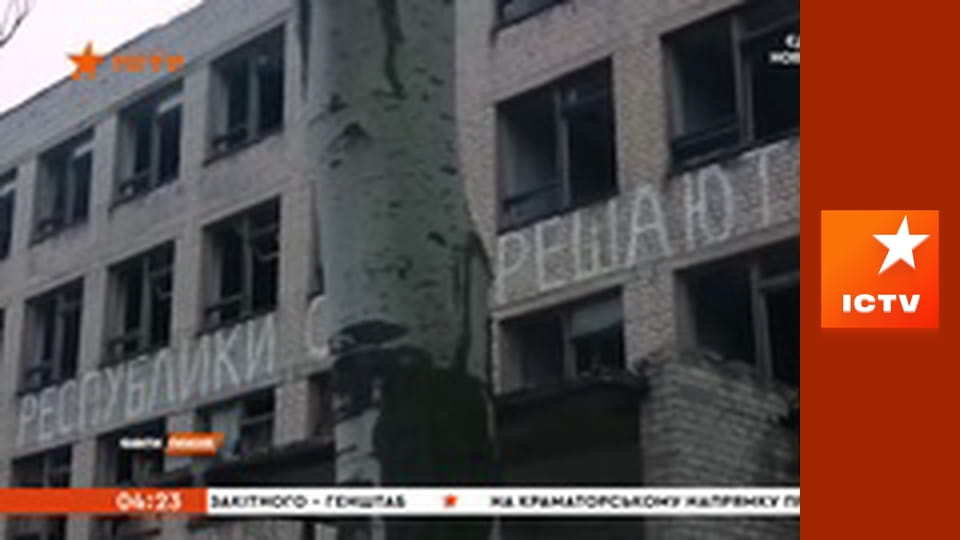 Інформаційний марафон