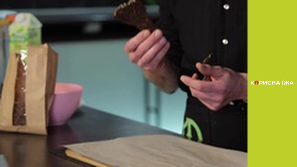 Т/с "Вегано Хулігано" сезон 1 серия 14