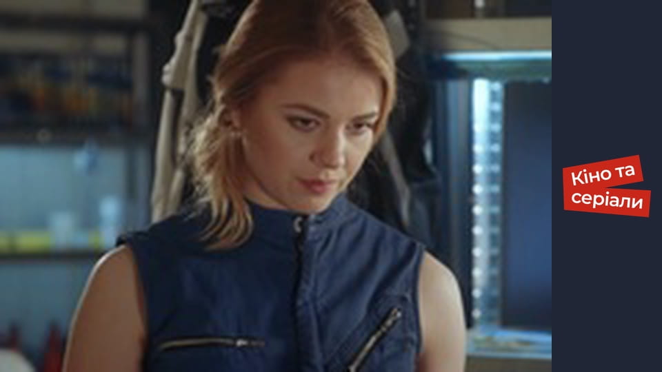 Т/с  "Тот, кто не спит" сезон 1 серия 9