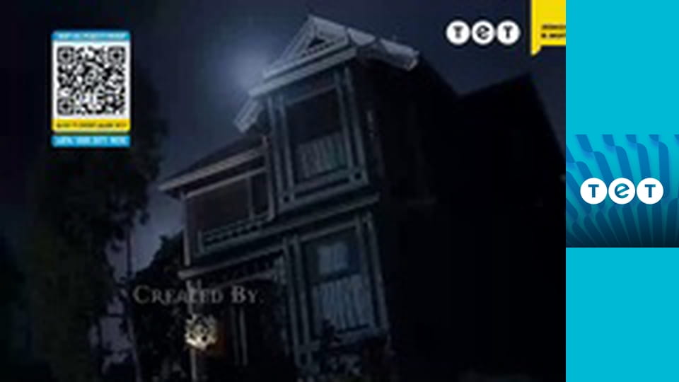 Всі жінки - відьми E137