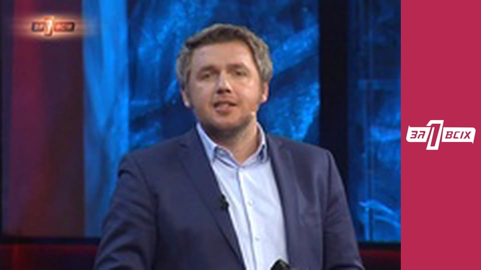 В сыновья годится. Часть 2