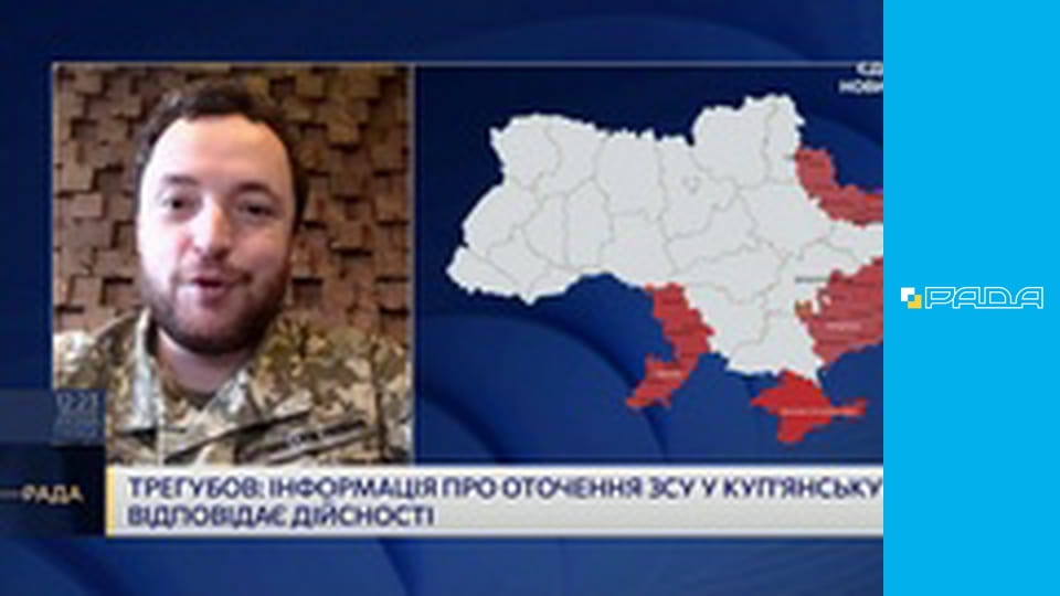 Інформаційний марафон