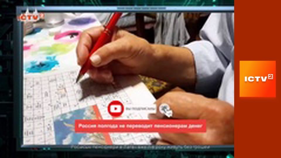 "Громадянська оборона".