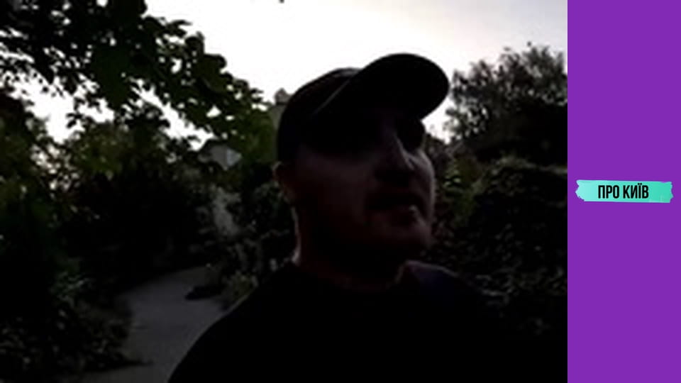 Знищені кладовища Києва 2. Правий берег.