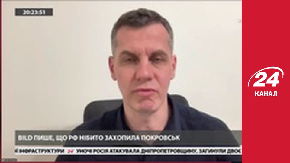 Марафон 24 каналу