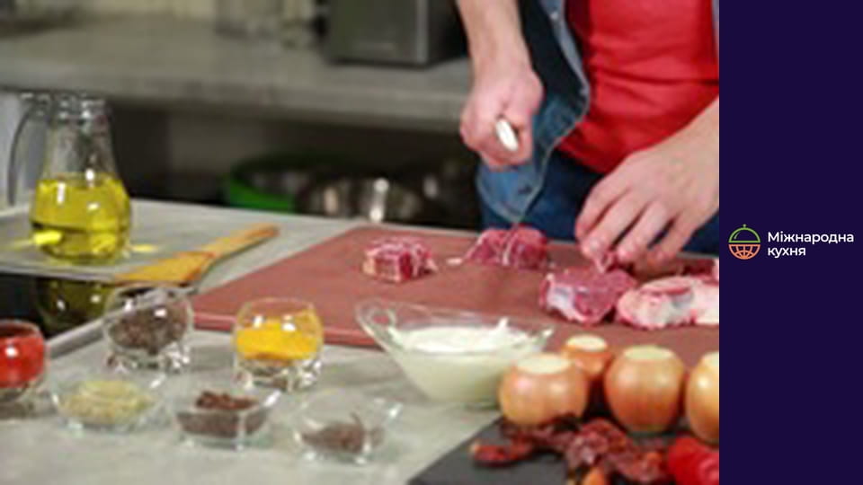 Т/с " Азія від "А" до "Я" сезон 1 серія 2