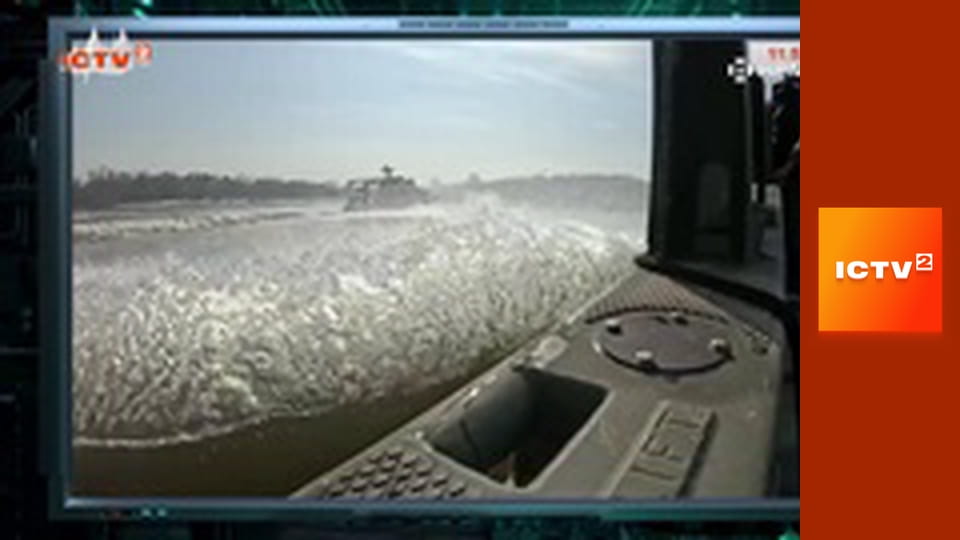 "Громадянська оборона".