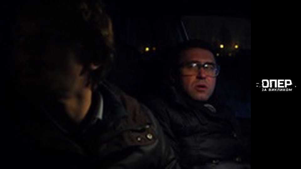 The Cop on call, Season 2, Episode 7