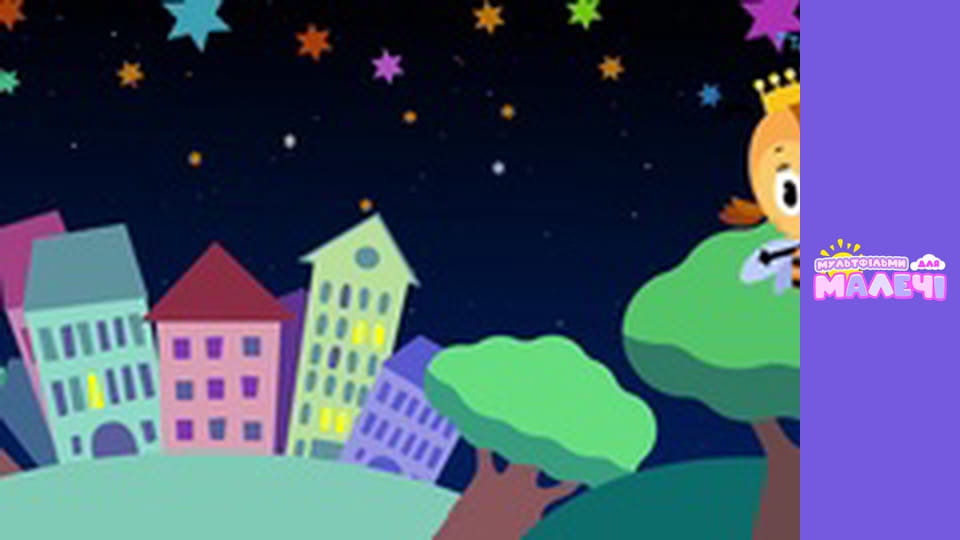 Дитячі пісні. Першосвіт. Cерія 19