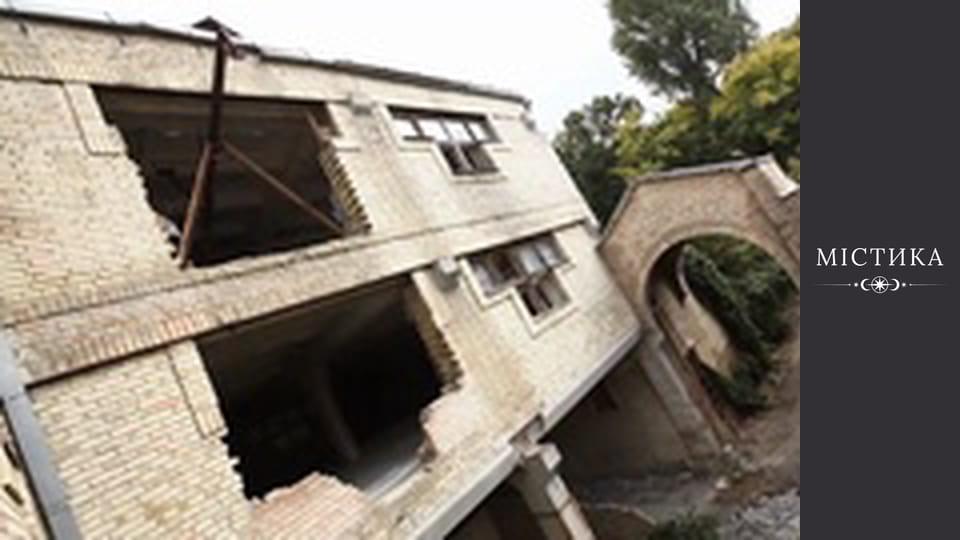 Щоденники темного, Сезон 1, Випуск 26