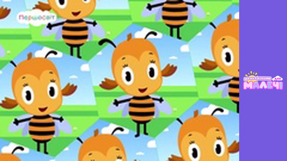 Дитячі пісні. Першосвіт. Cерія 2